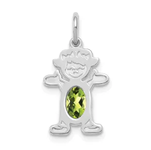 14k White Gold Girl Oval Genuine Peridot