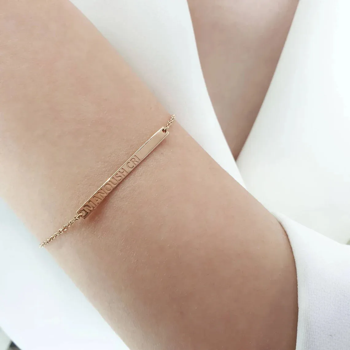 ID Customized Gold Bracelet